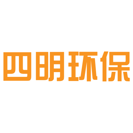 量子管通環(huán)是利用各類特種信息記憶材料所制作